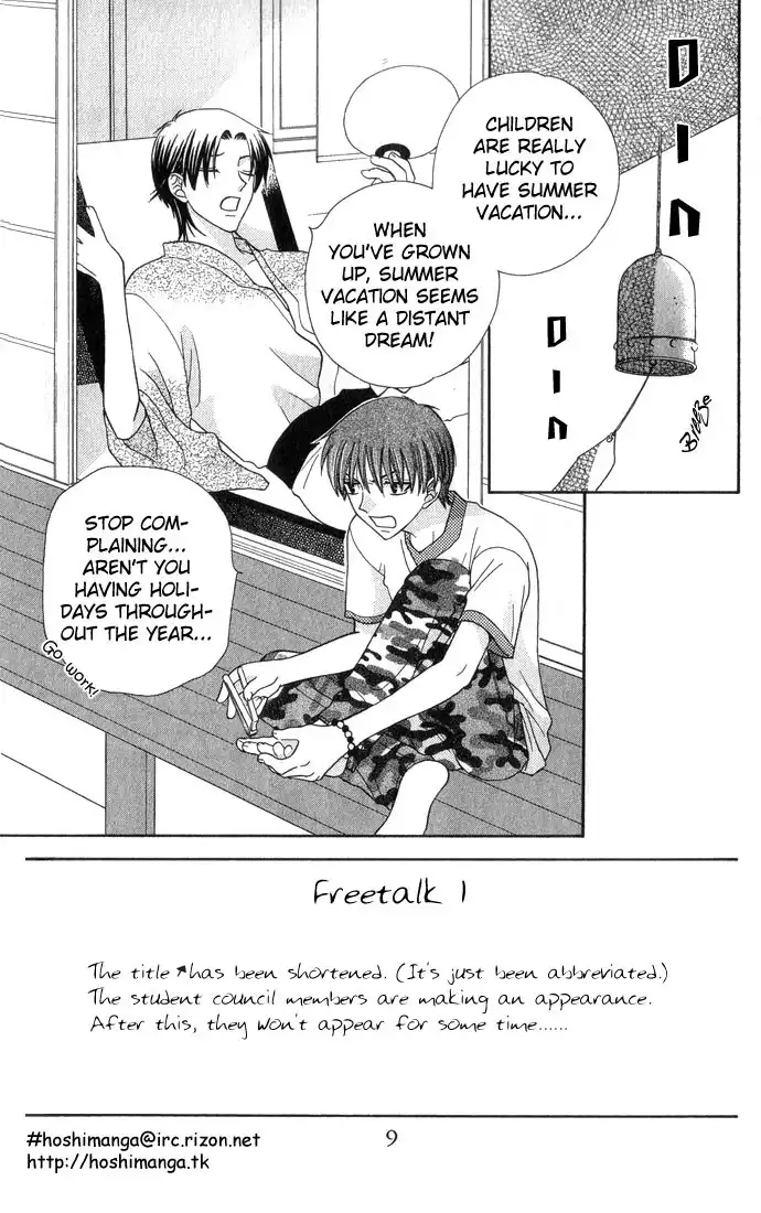 Fruits Basket Chapter 49 8